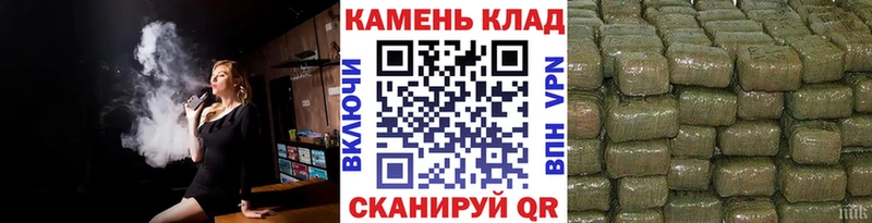 Все наркотики Давлеканово ГАШ  COCAIN  Мефедрон 