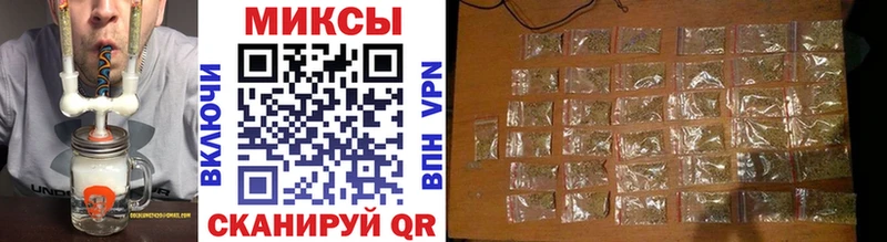 Бутират бутандиол Давлеканово