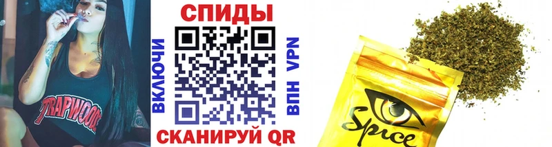 БУТИРАТ GHB  продажа наркотиков  Давлеканово 