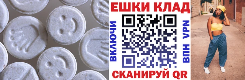 Экстази louis Vuitton  omg зеркало  Давлеканово 