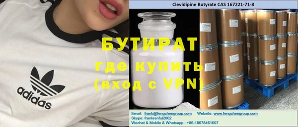 дмт Вяземский