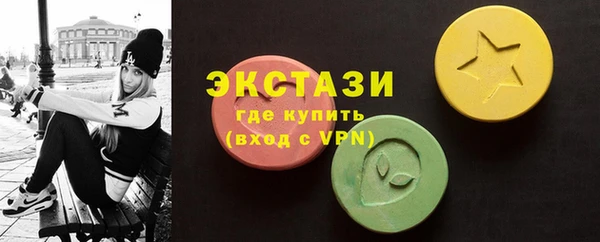 мяу мяу мука Вязники