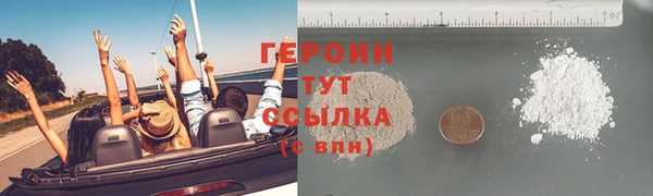 мяу мяу мука Вязники