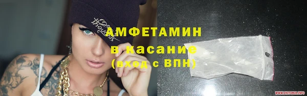 хмурый Верхний Тагил