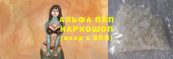 соль ск Верхнеуральск