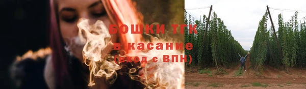 мяу мяу мука Вязники