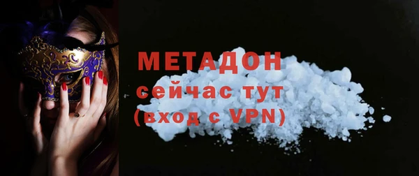 хмурый Верхний Тагил