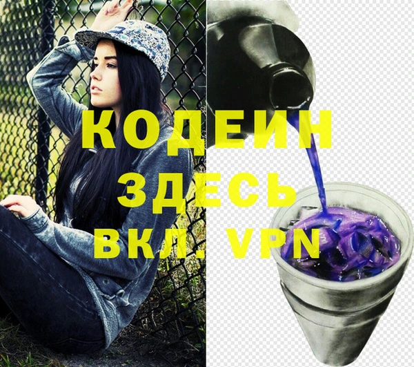 соль ск Верхнеуральск