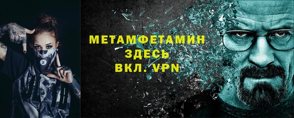 хмурый Тихвин