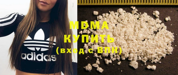 хмурый Верхний Тагил