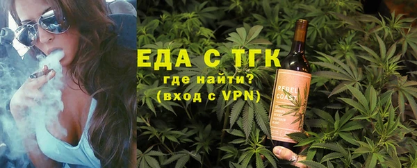 хмурый Верхний Тагил