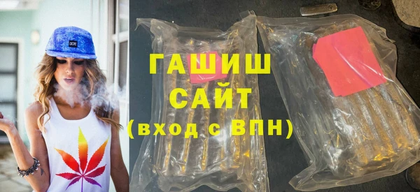сатива Верея