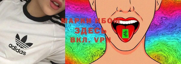 хмурый Верхний Тагил