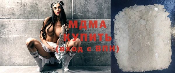 сатива Верея