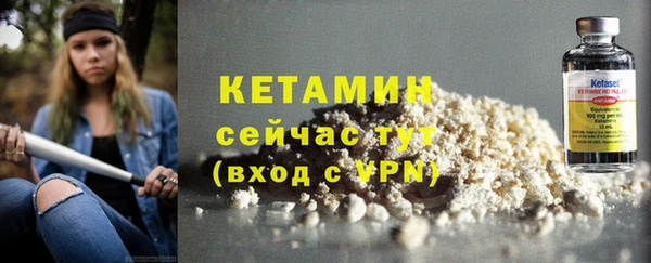 герыч Вязьма
