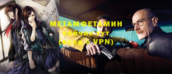 хмурый Верхний Тагил