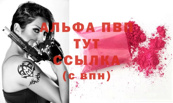 хмурый Верхний Тагил