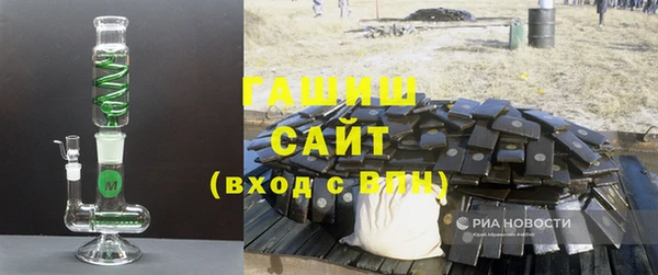 соль ск Верхнеуральск