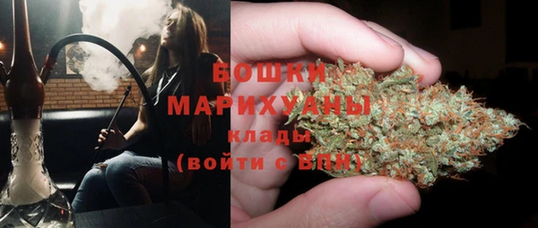 соль ск Верхнеуральск