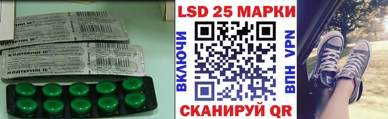 Лсд 25 экстази ecstasy  Давлеканово 