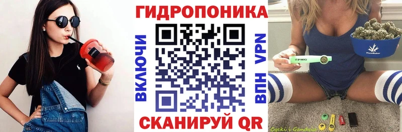 Шишки марихуана Ganja Давлеканово